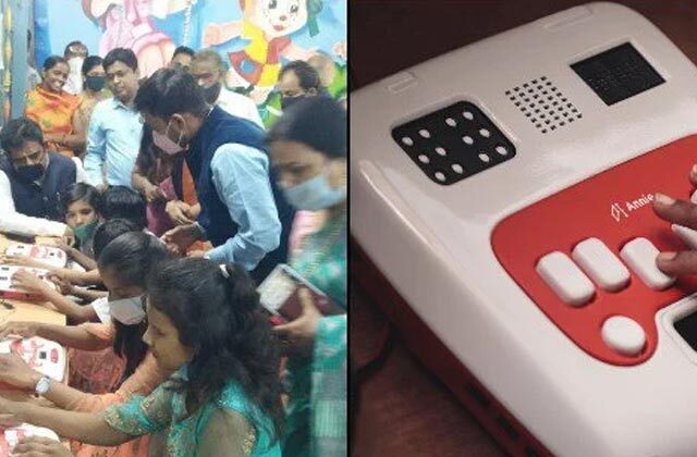 Smart Class For Visually Impaired Students