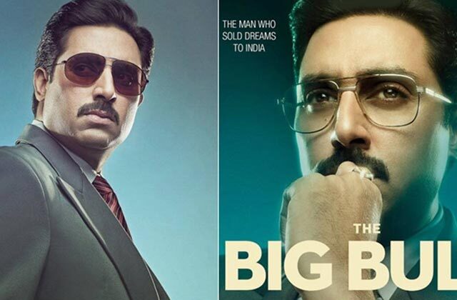 The Big Bull Teaser Out