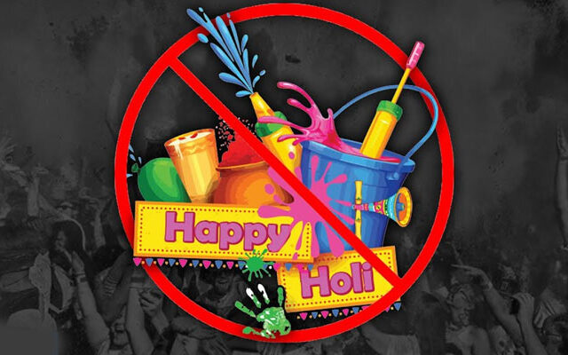 Indian Places Where Holi Is Not Celebrated