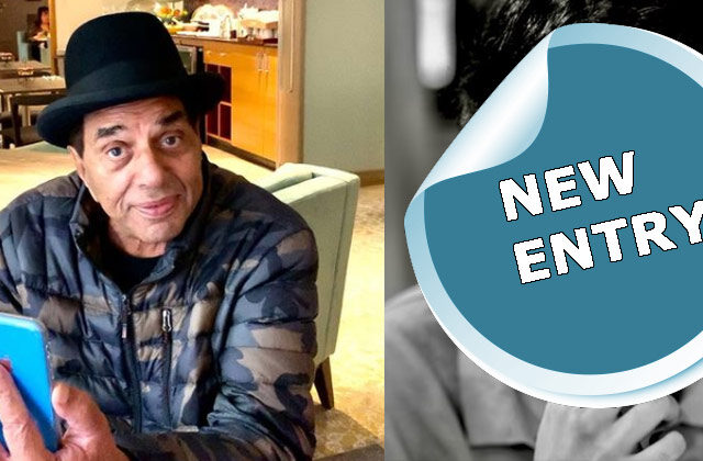 Dharmendra Introduce His Grandson Rajveer Deol