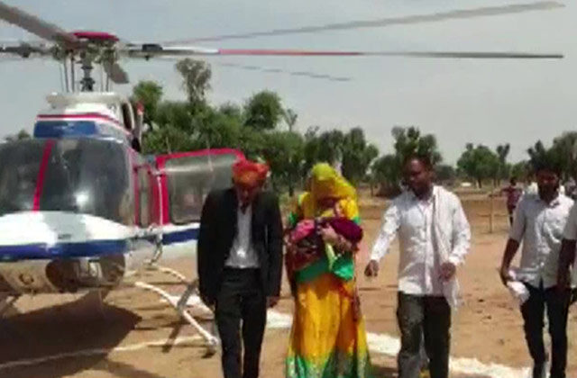 Rajasthan Family Hired Helicopter to Bring New Born Girl