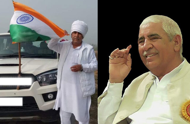 Tekram Kandela Rashtriya Jan Kalyan Manch