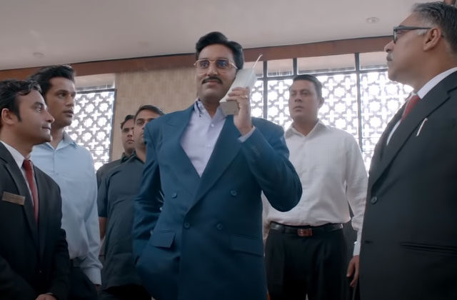 The Big Bull Movie Reviews