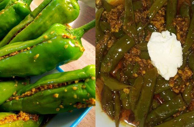 Dahi Mirchi Recipe In Hindi