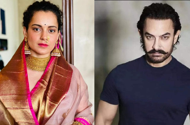 Kangana ranaut passport dispute