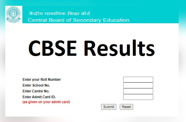 CBSE Class 12 Result
