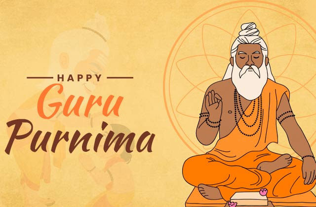 Guru Purnima Quotes In Hindi