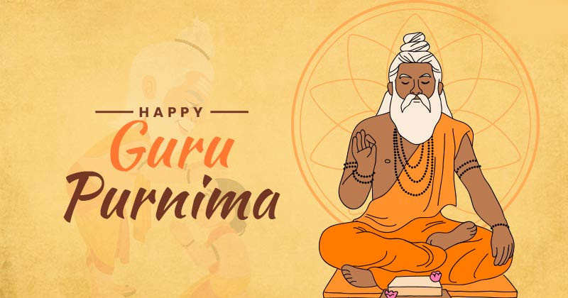 Guru Purnima Quotes In Hindi