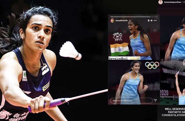Bollywood Celebs Congratulate PV Sindhu
