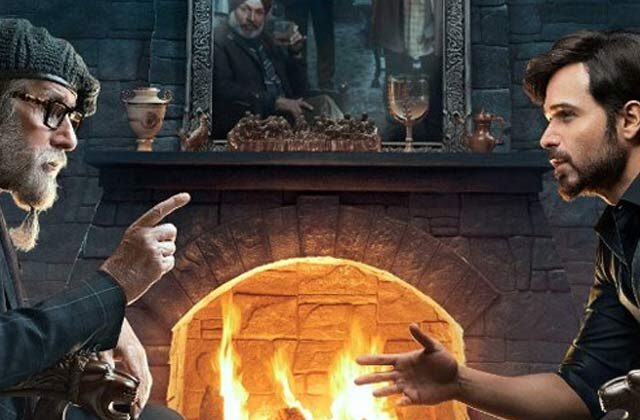 Chehre Movie Review In Hindi