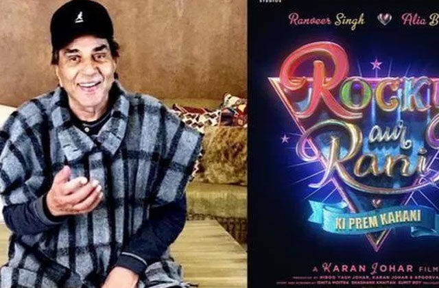 Dharmendra Shares BTS video