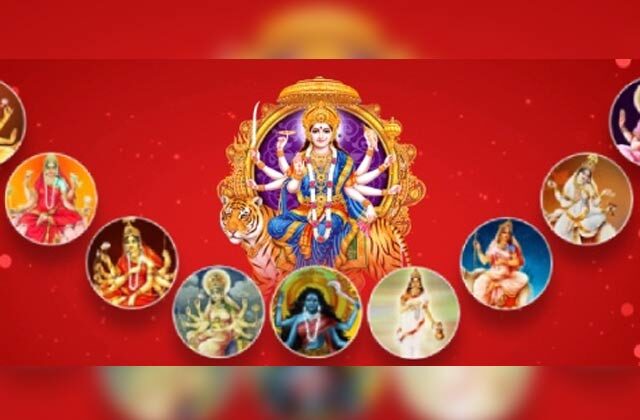 Sharad Navratri 2021