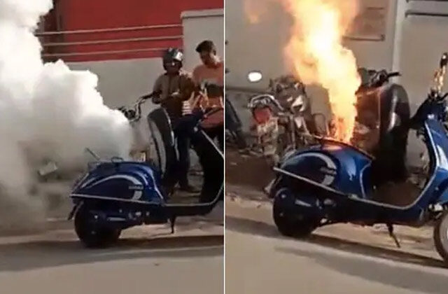 Electric Scooter Emits Smoke Catches Fire Shocking Viral Video