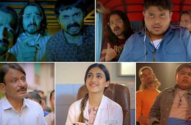 BB Ki Vines Actor Bhuvan Bam New Dhindora Web Series Release Soon