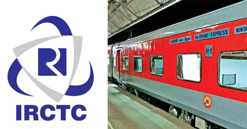 IRCTC Share Big Fall Government Ministry Of Railways