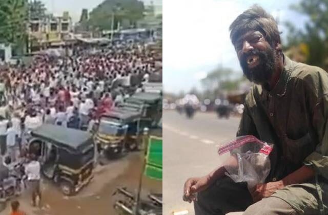 Huchcha Basya Funeral