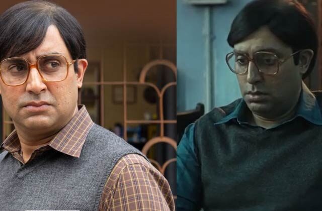 Abhishek Bachchan on Bollywood award culture