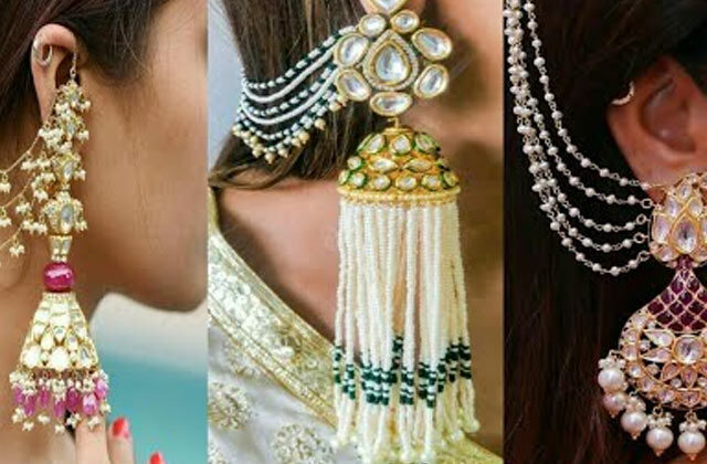Earrings For Sharara Suit In Hindi