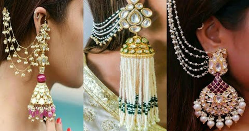 Earrings For Sharara Suit In Hindi