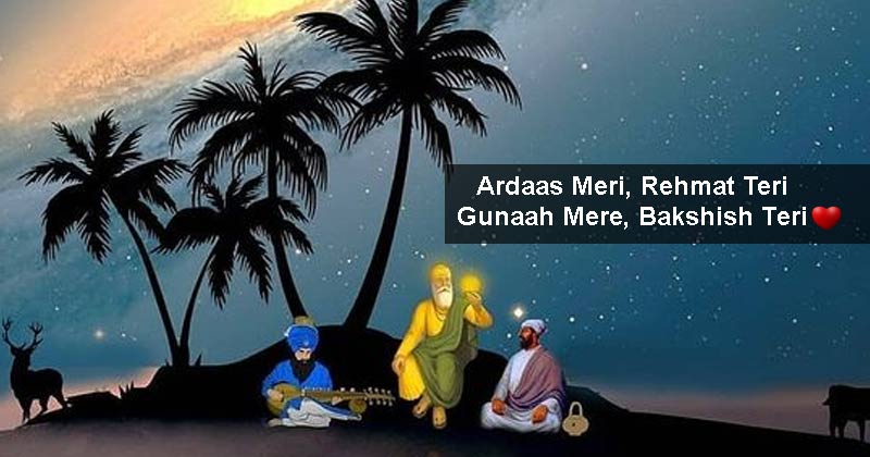 Guru Nanak Jayanti 2021 Quotes In Hindi