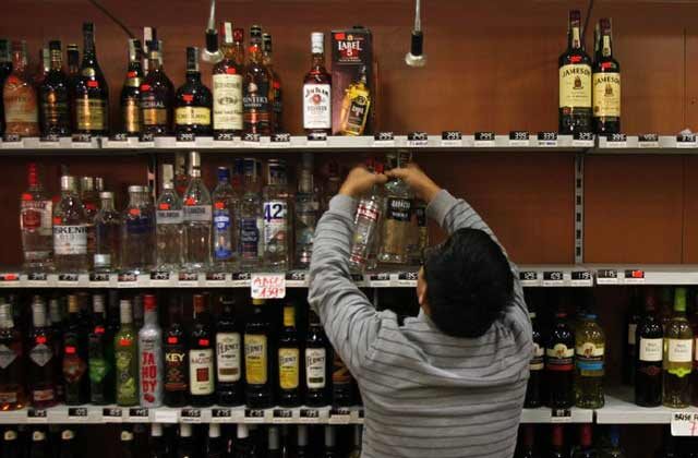 New Liquor Policy In Delhi In Hindi