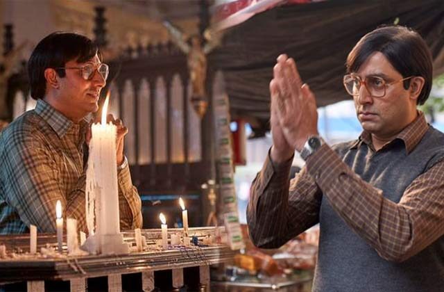 Abhishek Bachchan Bob Biswas Movie Review