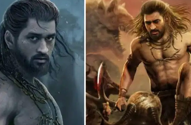 Atharva the Origin | MS Dhoni