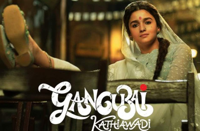 Gangubai Trailer