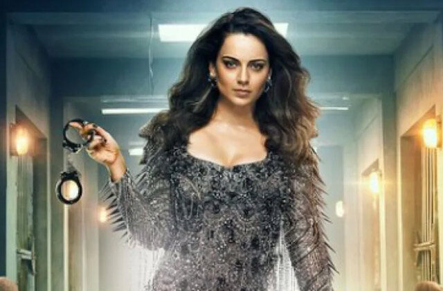 Kangana Ranaut Lock Upp Review
