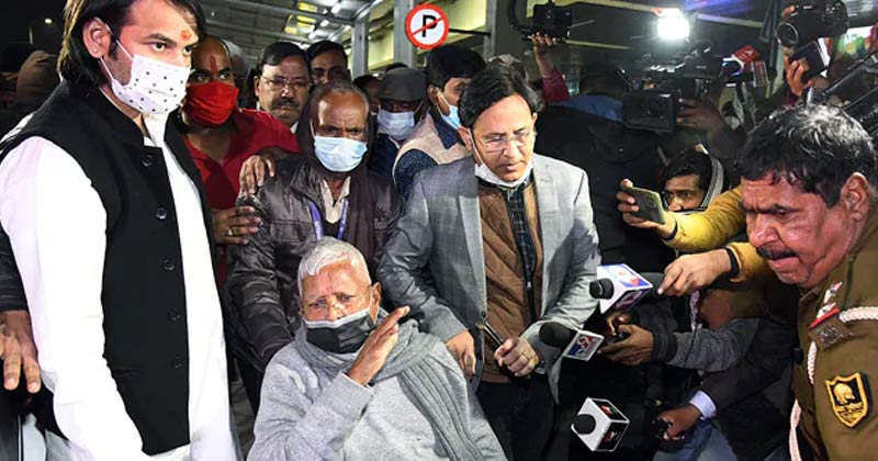 Lalu Prasad Yadav Convicted In Fodder Scam Case