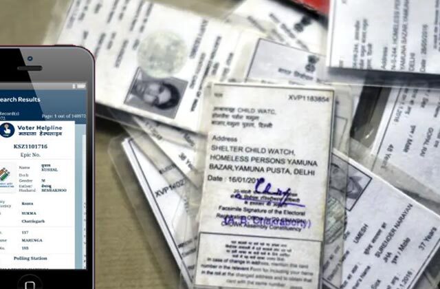 Voter Id Card Kaise Update Karen