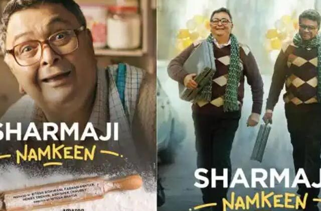 Rishi Kapoor Last Movie