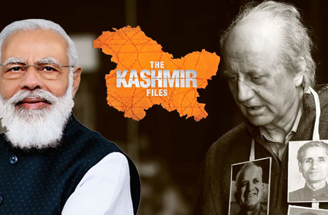 PM Narendra Modi on The Kashmir Files