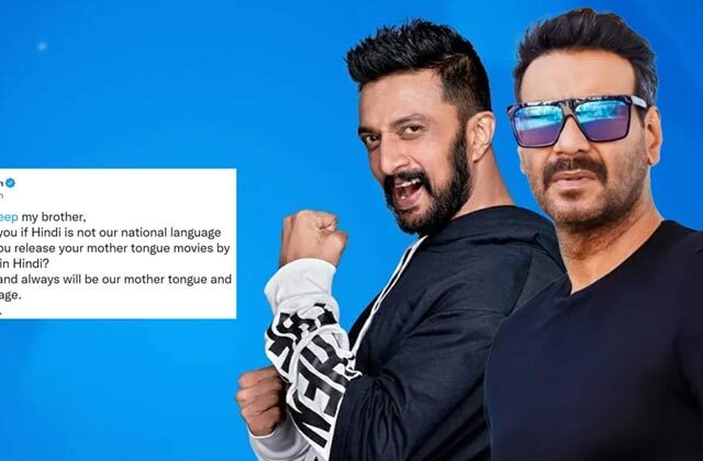 Ajay Devgn vs Kiccha Sudeep on Hindi as national language debate