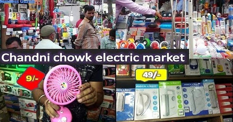 Best Electronic Market In Delhi