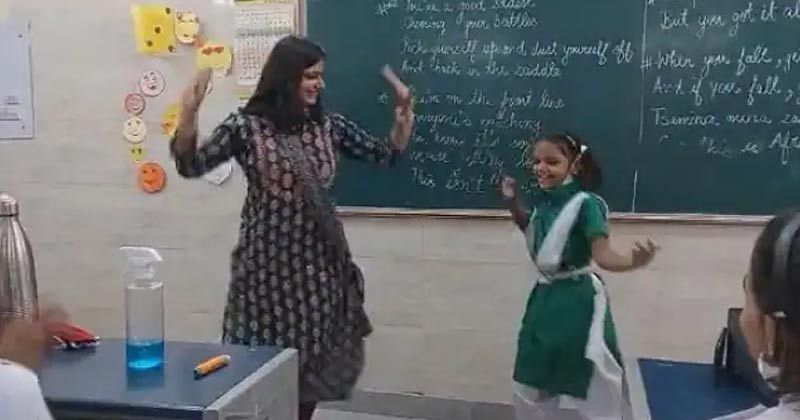 Delhi Teacher Matches Thumkas With Student In Class