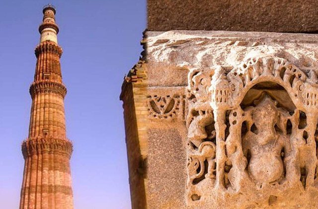 Qutub Minar Controversy