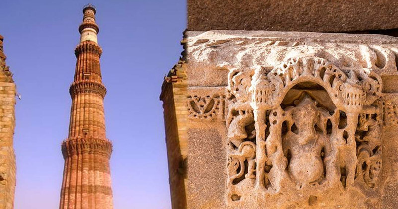 Qutub Minar Controversy