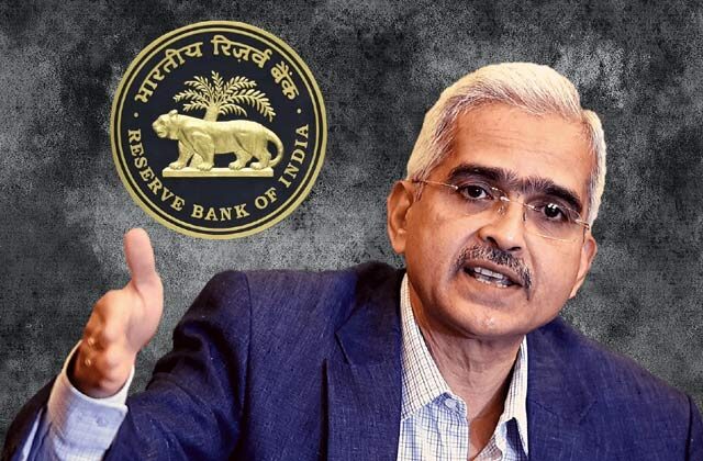 RBI Governor Das announces hike in interest rate