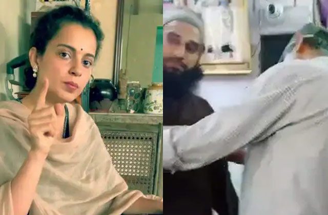 Kangana Ranaut On Udaipur Kanhaiya Lal Murder