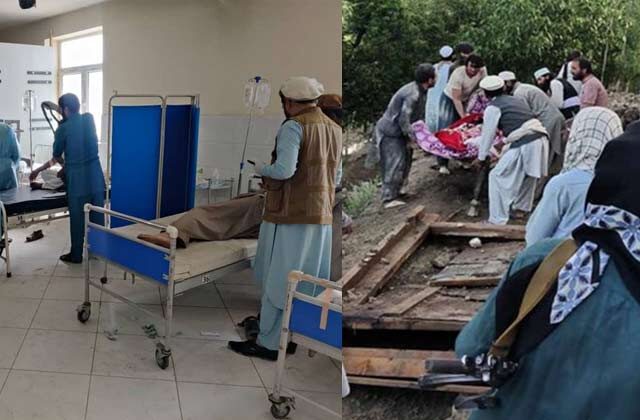 Strong earthquake kills at least 255 in Afghanistan