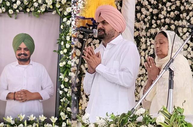 Sidhu moosewala Father-Mother Emotional Speech