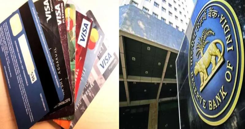 RBI Allows UPI Payment Through Credit Cards