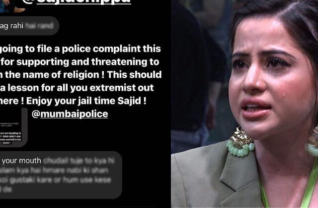 Urfi Javed reacts on Udaipur Beheading Case