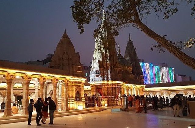 Darshan Worship In Kashi Vishwanath Temple Became Expensive