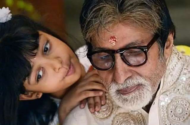 Aaradhya Bachchan Hindi Competition Viral Video