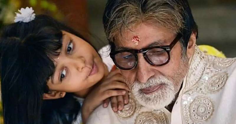 Aaradhya Bachchan Hindi Competition Viral Video