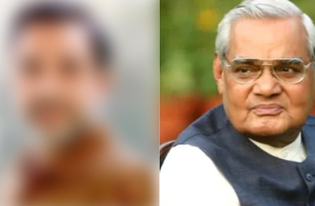 Pankaj Tripathi to play Atal Bihari Vajpayee In Biopic In Hindi