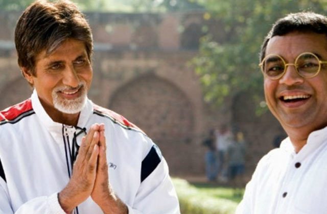 Paresh Rawal On Amitabh Bachchan In Hindi