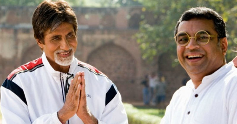 Paresh Rawal On Amitabh Bachchan In Hindi